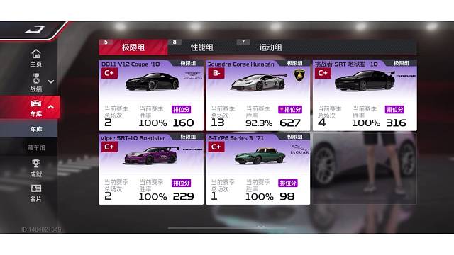 兄弟们明天见明天冲排位。