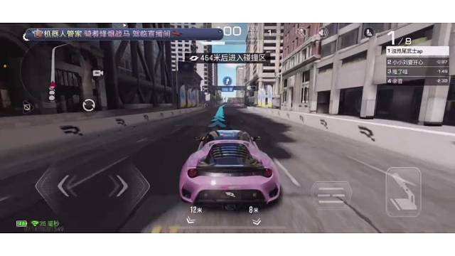 排位一路狂飙第一连胜中