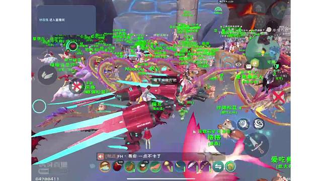 混战387法海挽歌部落双红战