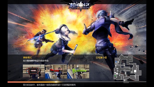 证明我是个火女寄宿主播素材前80％