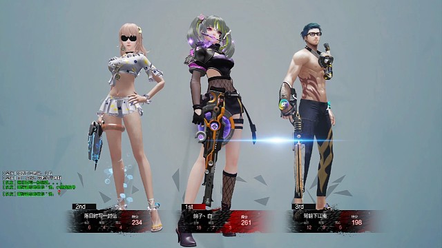 证明我是个火女计数主播素材后20％