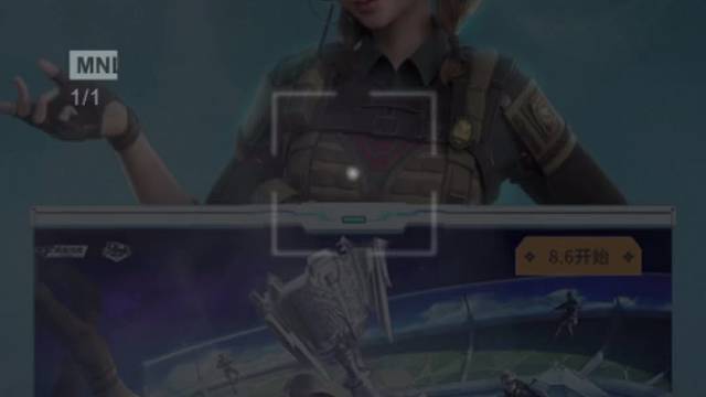 7月初预计售票，8月6日CFML总决赛，7月份好想买一张票