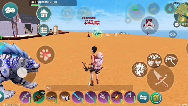 每天打打实战#创造与魔法