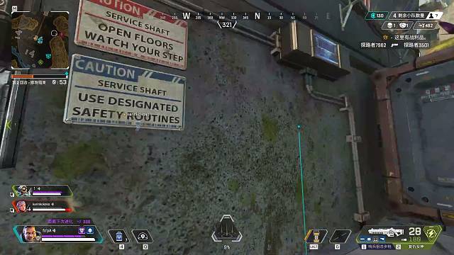 接钻大师威望通行证