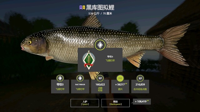 22图北顿–星黑库图拟(117星)，一个半月没玩，上线5小时