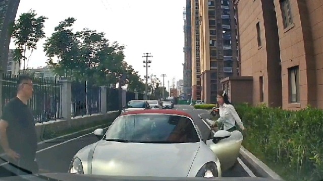 三部曲拍照拿钱走了