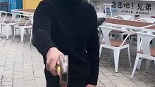 被拿捏了
