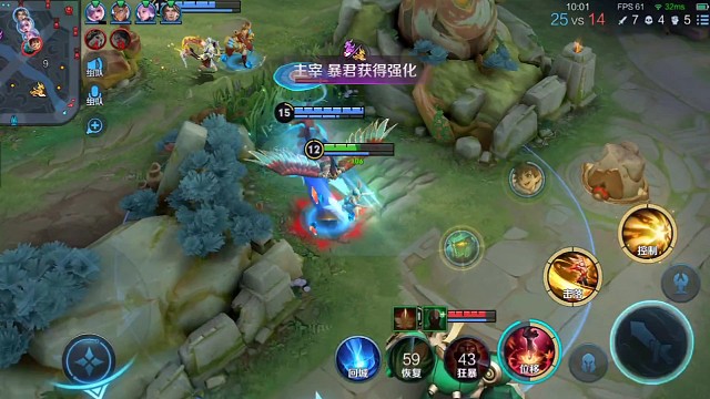 怎么可以说我是废物呢呜呜呜