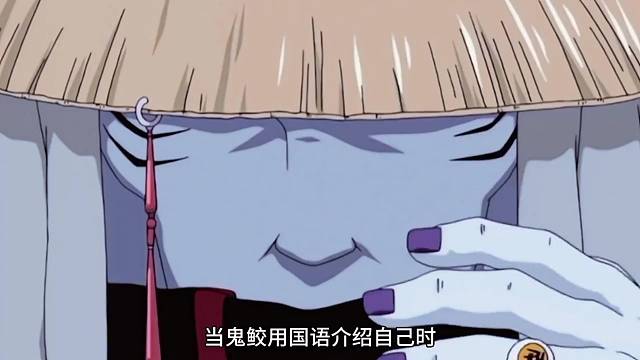 火影忍者搞笑时刻