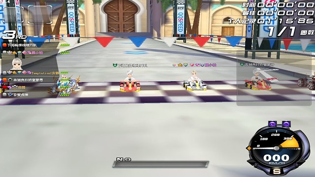 技术不够宝石凑