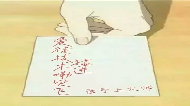 舒马赫赛车场1.58.12
不忘初心