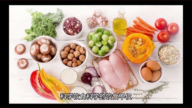 因为疾病影响生活怎么办？三