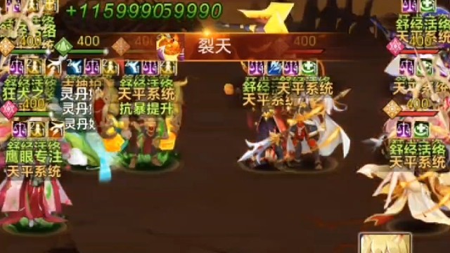 每周二，周五十点开新区
周五早上十点开新区：43区

十点新区一开，速度进区霸榜呀
侠客道：