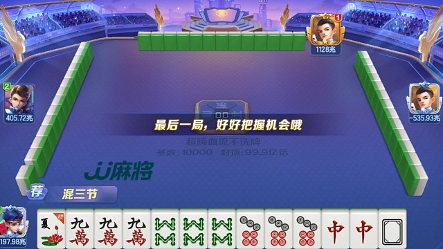 财运来的时候真是挡也挡不住呀！