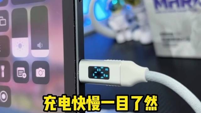 能诊断平板是否快充的USB耳机专用转接器