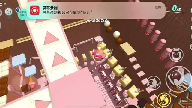 还记得嘛，跑完一张图就能开心很久的时候