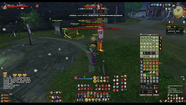 丐帮也可以玩快剑