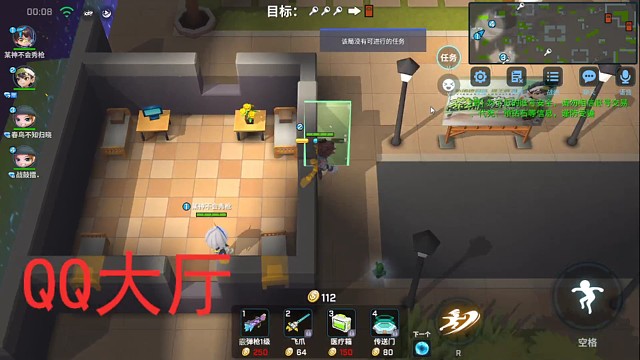 茶气郎浪嘞个啷