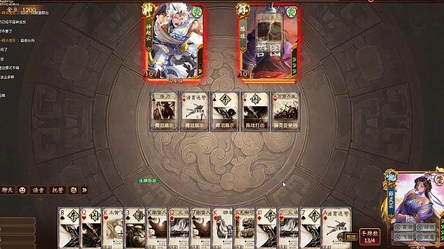 薛灵芸扭啊扭啊扭，玩一年