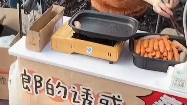 喂我家狗吃的定粉肠原来都卖八块了