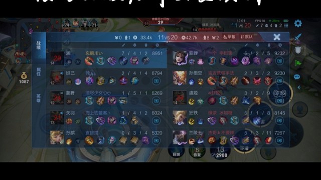 我发布了一个新视频，快来围观吧！