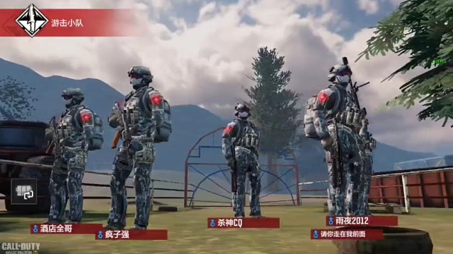 打一下使命召唤大师局，第一次做视频，求关注