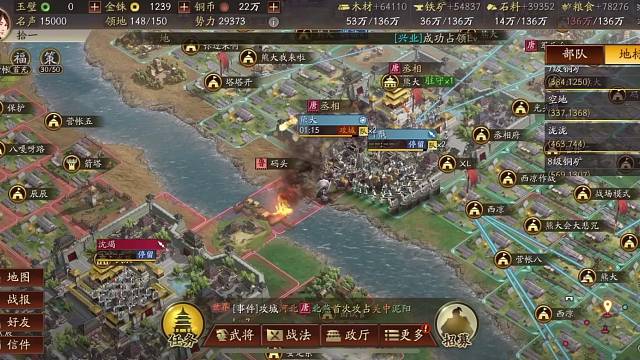 河北突袭，西凉保卫门神