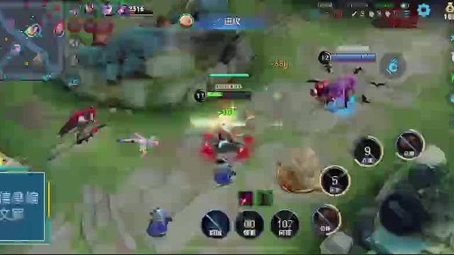 新人直播，学技术来！不开麦。李信专场