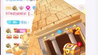 我不會(huì)講話愛(ài)你們233牛逼偏門up