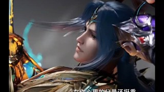 完結(jié)篇