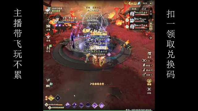 收到礼物就起飞～