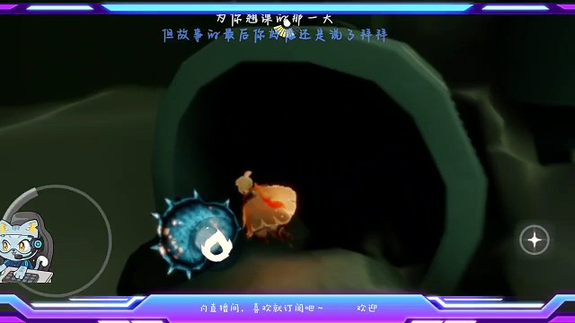 还想着哪个倒霉蛋被撞了，一回头把我吓到结巴