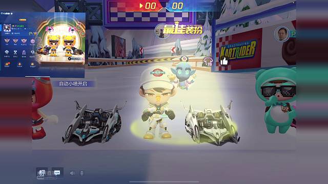 腰酸背疼腿抽筋