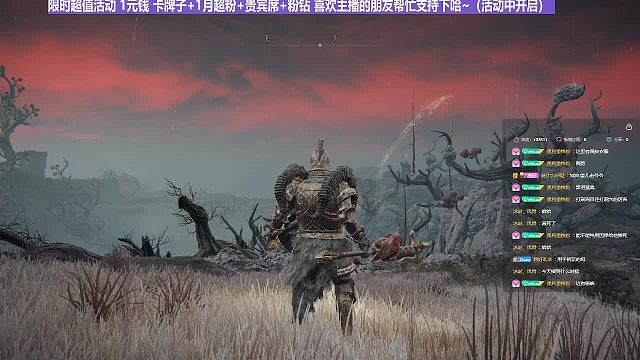 【沐】脚滑之王篇68死亡率最高的脚滑圣地！至少对我来说！！！~