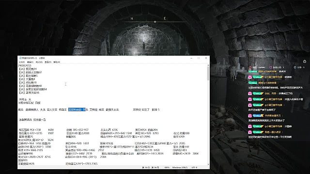 【沐】脚滑之王篇72这个不算！我还没准备好呢！！！