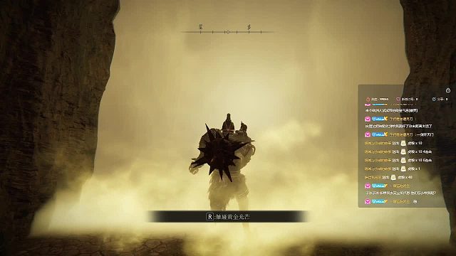 【沐】最高难度特别计划篇-站撸计划14-2拉大缸&皮蛋