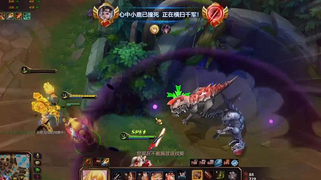 谁输了10把红红继续用，何人科比？