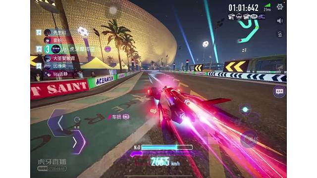 Ios、安卓免费驾照