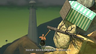《這就是我的游戲天賦》《彈射起步....臥槽》