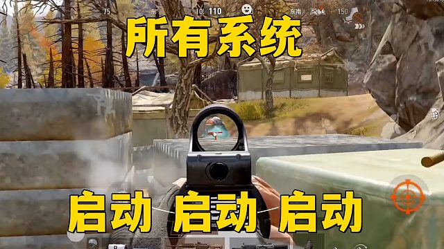 你好可爱的老板~