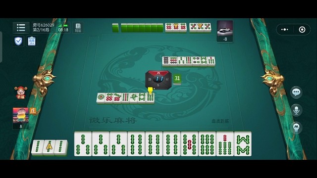 这牌看着就爽哦，，有兴趣的。。。评论区刘严。