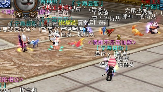 60怀旧天平卡级