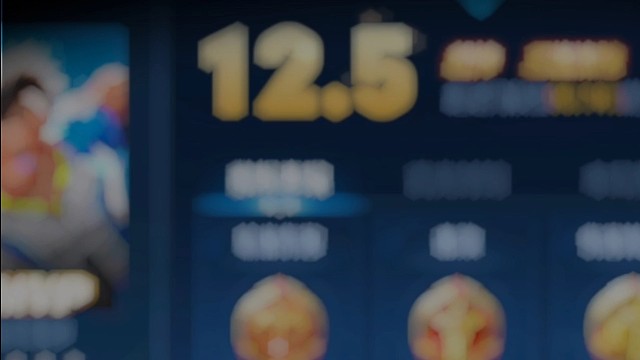 每个人都有高光时刻。加油把