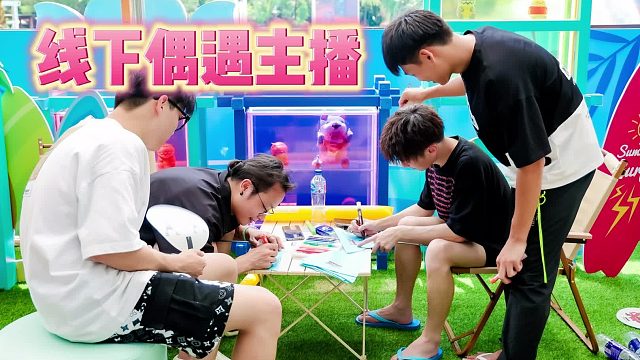 香肠派对作者不仅俊男美女，个个还都是灵魂画手！