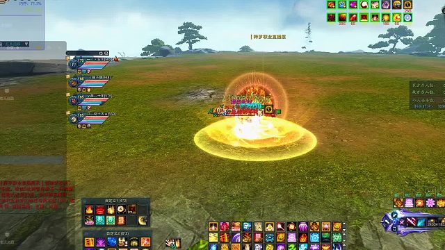 诛仙3天音且试道锋，站位很重要