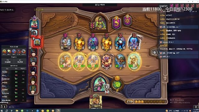 听说伊瑟拉不行