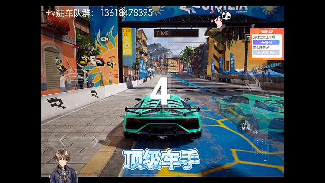 这是什么神仙主播啊