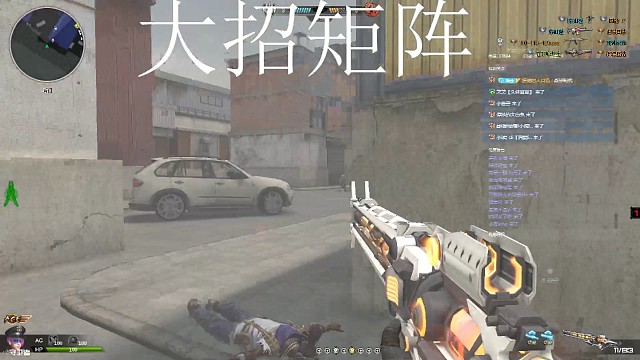 小黑屋是怎样练成的