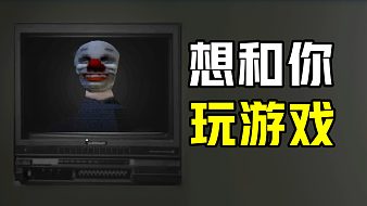 老王Games互動(dòng)點(diǎn)播直播_老王Games視頻直播 - 虎牙直播