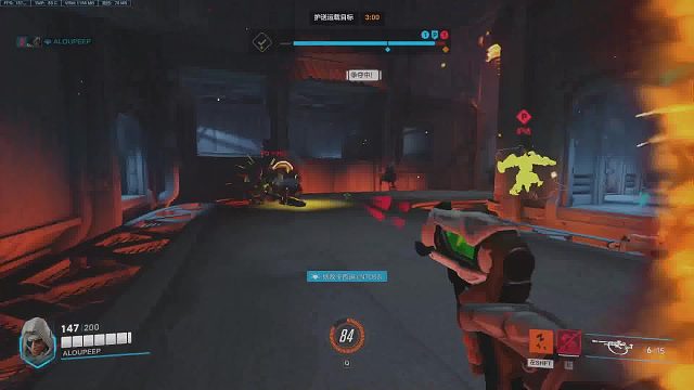 7月7日晴但破防